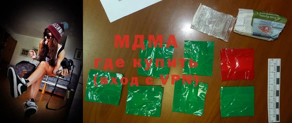 индика Магадан