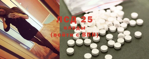 синтетический гашиш Майский