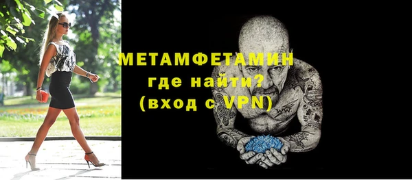 индика Магадан
