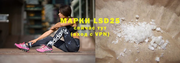 индика Магадан
