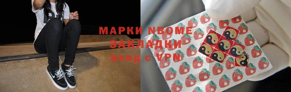 индика Магадан