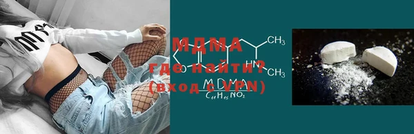 индика Магадан