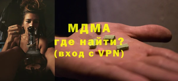 индика Магадан
