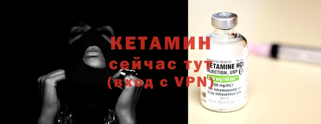 синтетический гашиш Майский