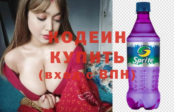синтетический гашиш Майский