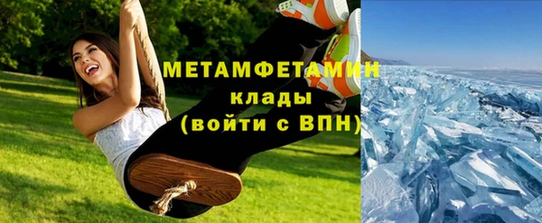 индика Магадан
