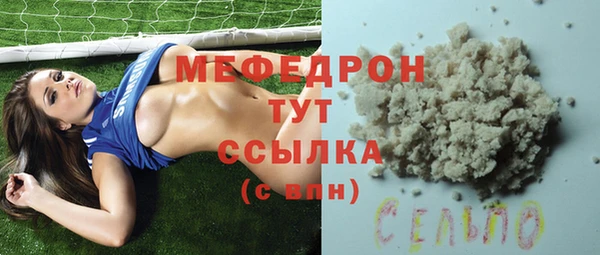 индика Магадан