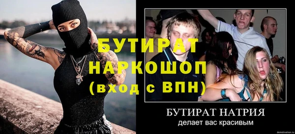 индика Магадан