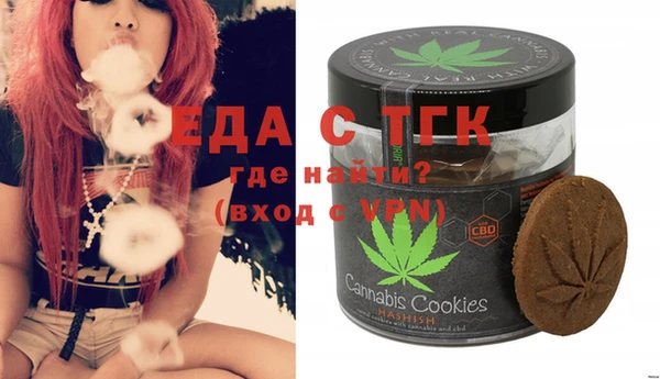 синтетический гашиш Майский