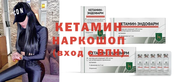 синтетический гашиш Майский