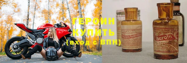 индика Магадан