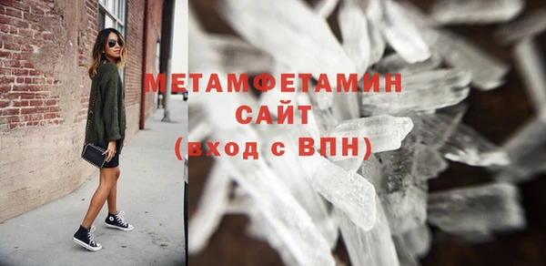 индика Магадан